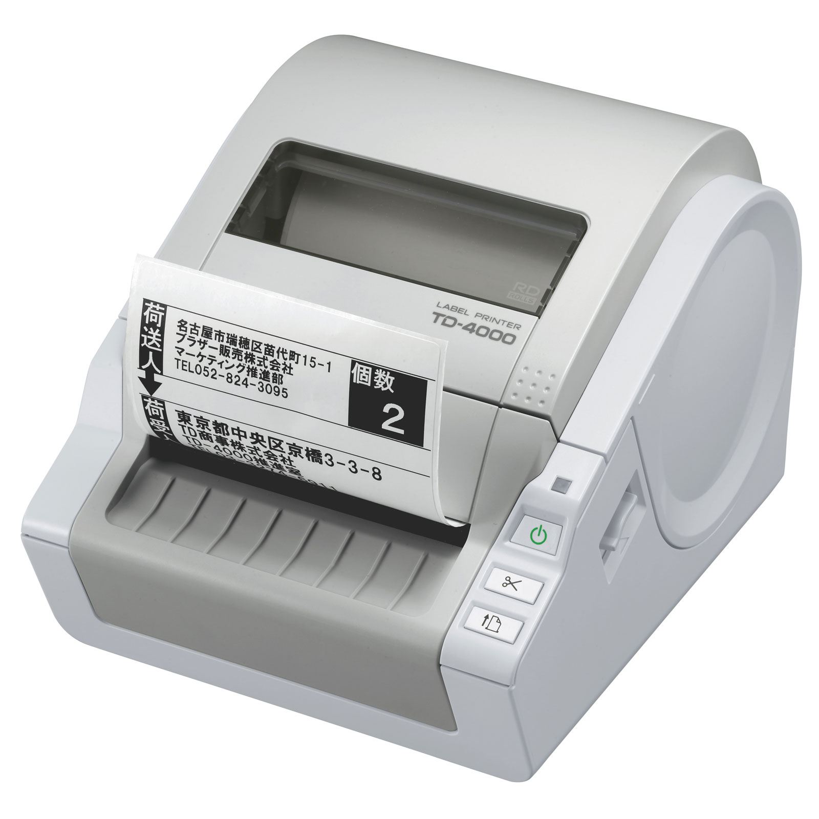 MÁY IN NHÃN TD-4000 MÁY IN NHÃN TD-4000
